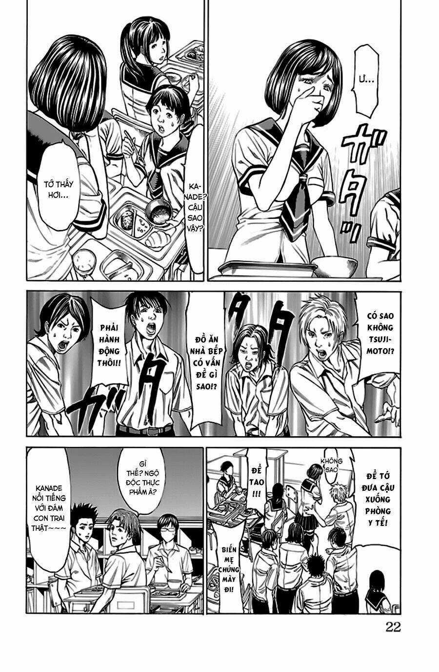 Hakaijuu - Chapter 52.1 - Trang 23