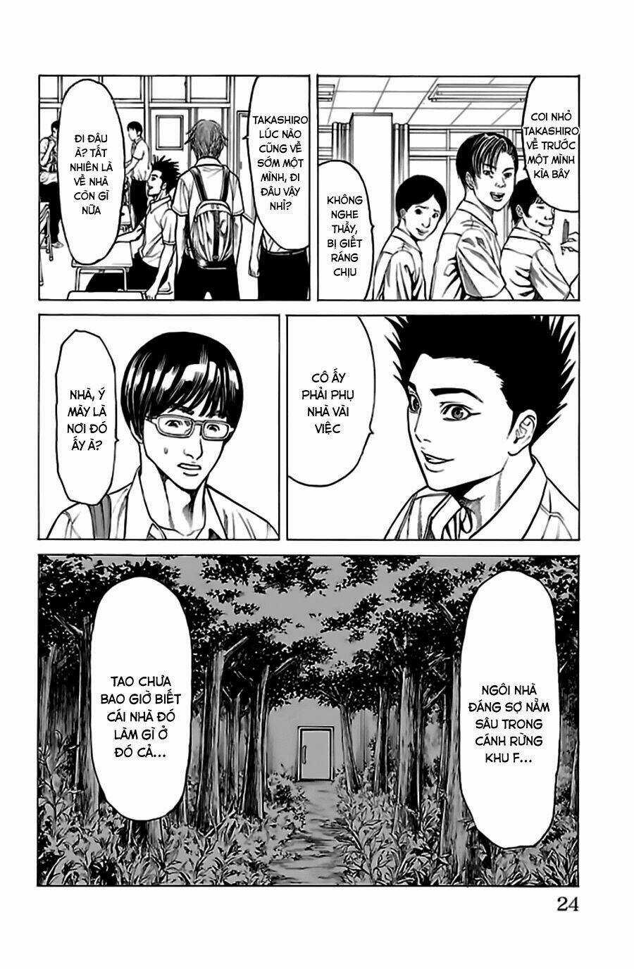 Hakaijuu - Chapter 52.1 - Trang 25