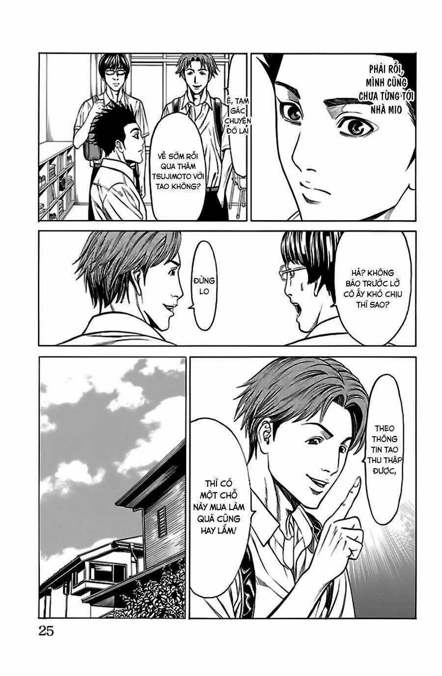 Hakaijuu - Chapter 52.1 - Trang 26