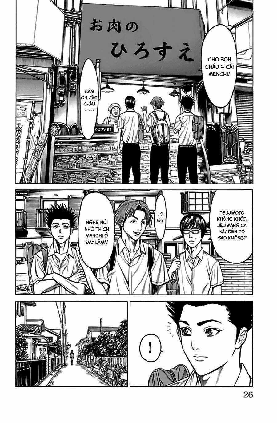 Hakaijuu - Chapter 52.1 - Trang 27