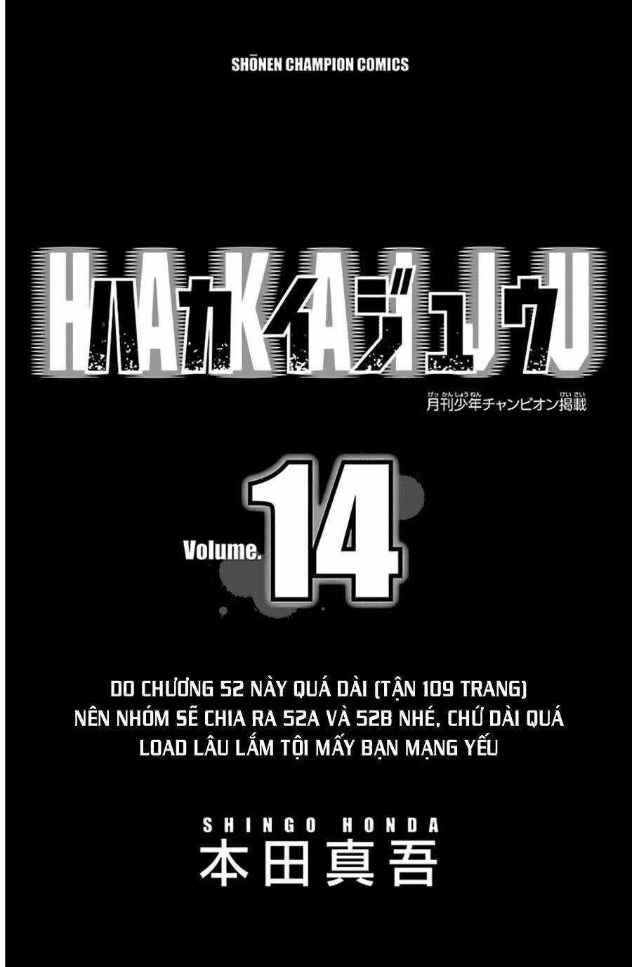 Hakaijuu - Chapter 52.1 - Trang 4