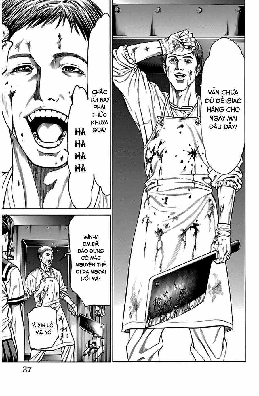 Hakaijuu - Chapter 52.1 - Trang 37