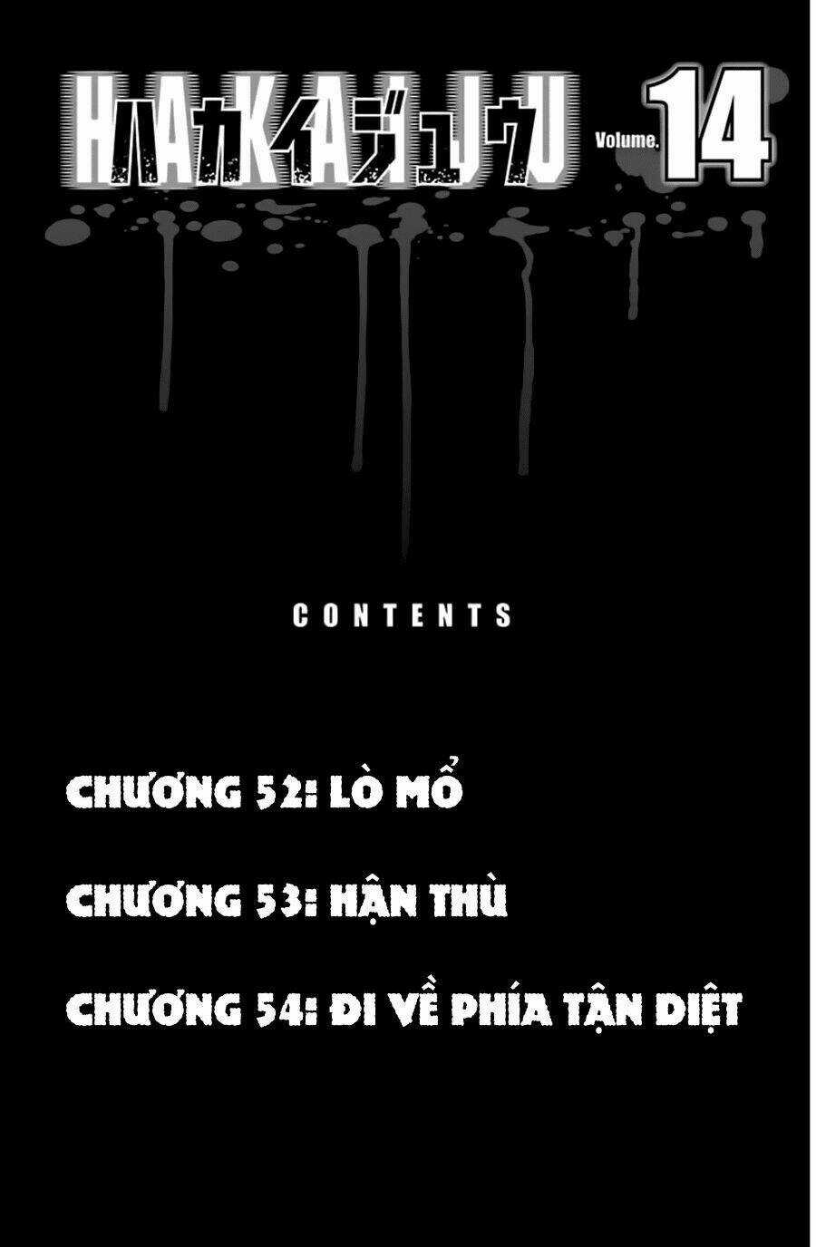 Hakaijuu - Chapter 52.1 - Trang 5