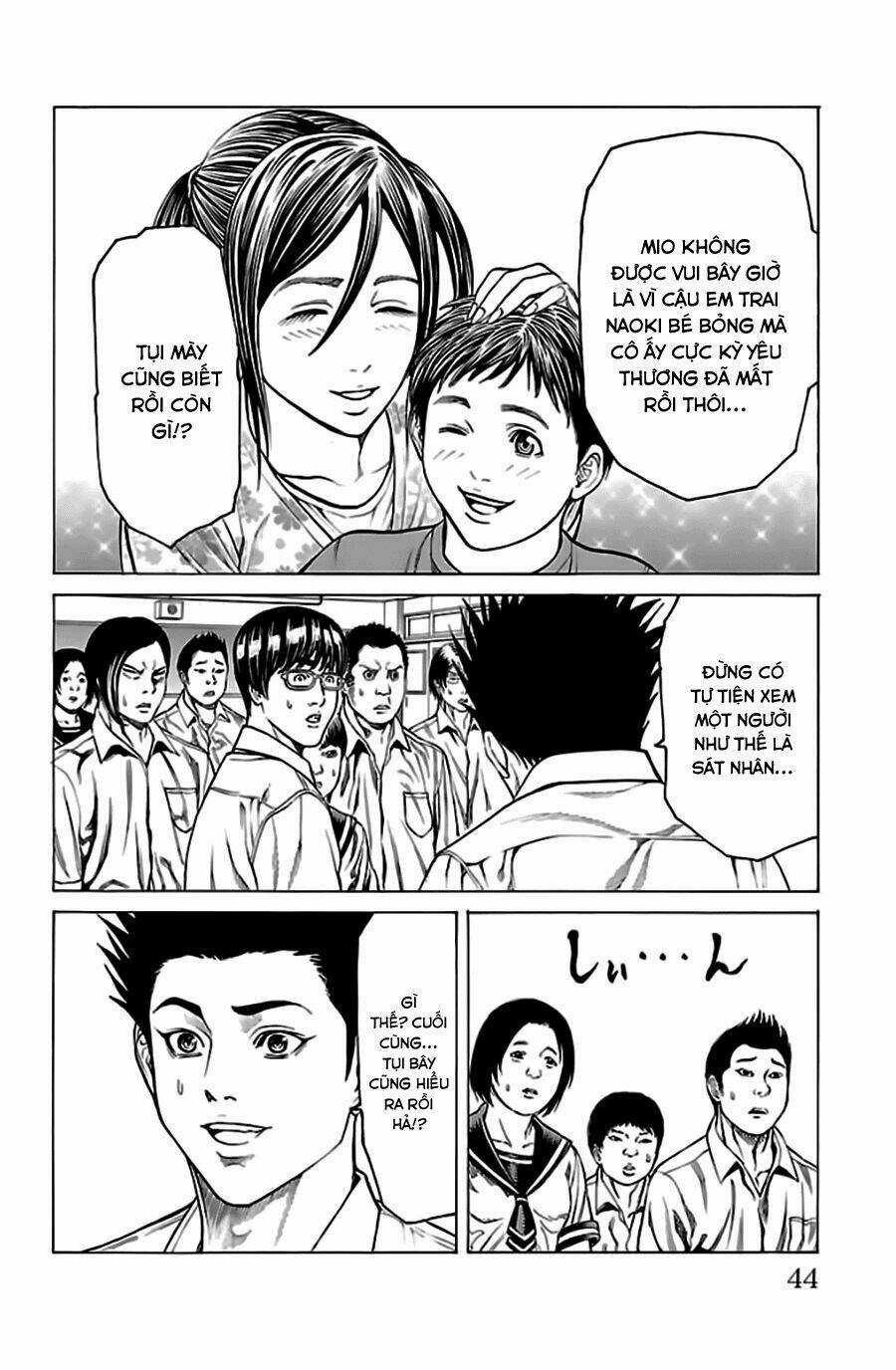 Hakaijuu - Chapter 52.1 - Trang 44