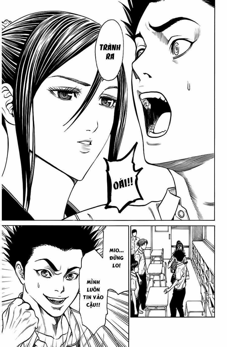 Hakaijuu - Chapter 52.1 - Trang 45