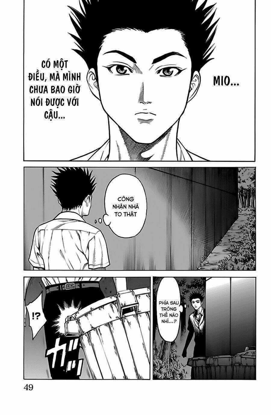 Hakaijuu - Chapter 52.1 - Trang 49