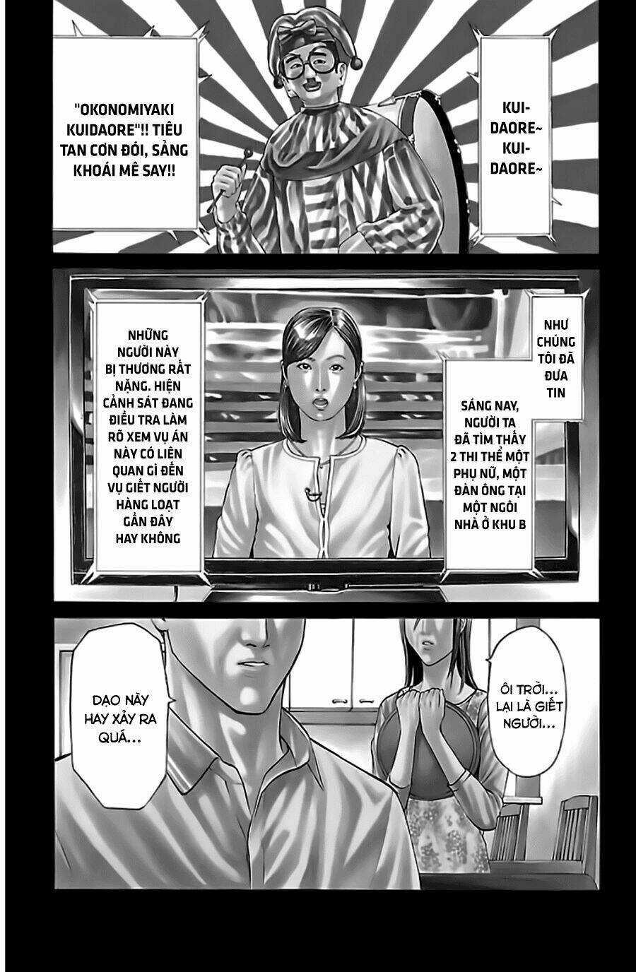 Hakaijuu - Chapter 52.1 - Trang 6