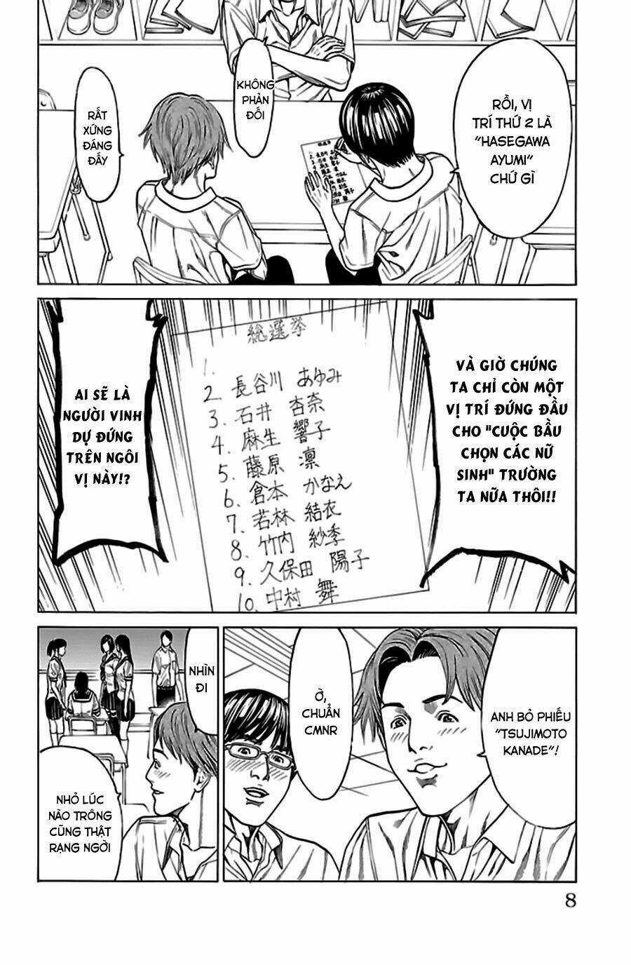 Hakaijuu - Chapter 52.1 - Trang 10