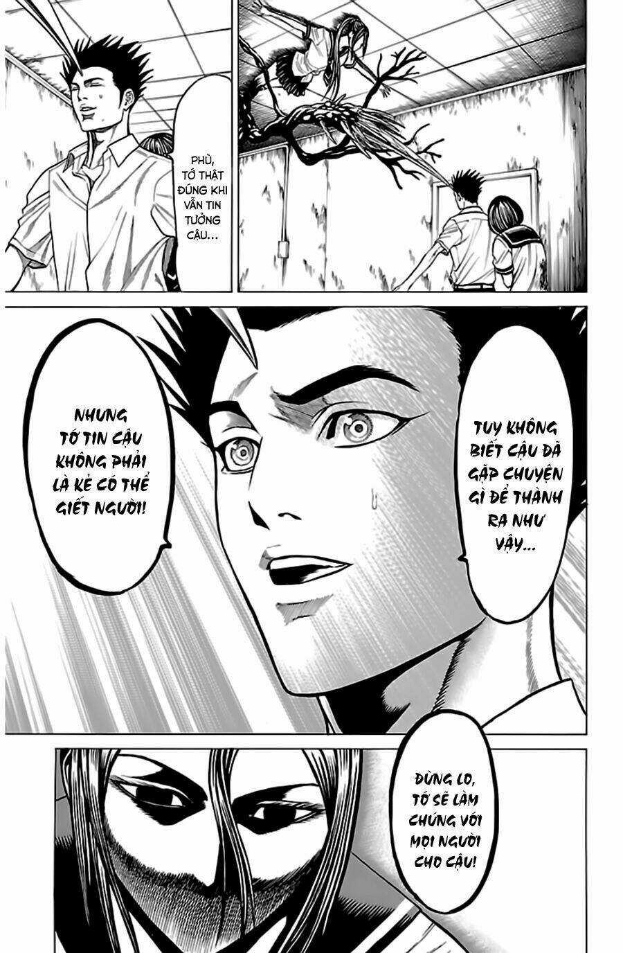 Hakaijuu - Chapter 53 - Trang 20