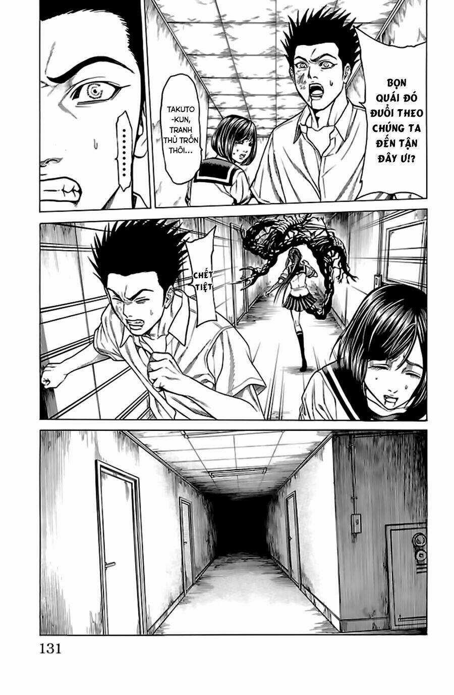 Hakaijuu - Chapter 53 - Trang 24