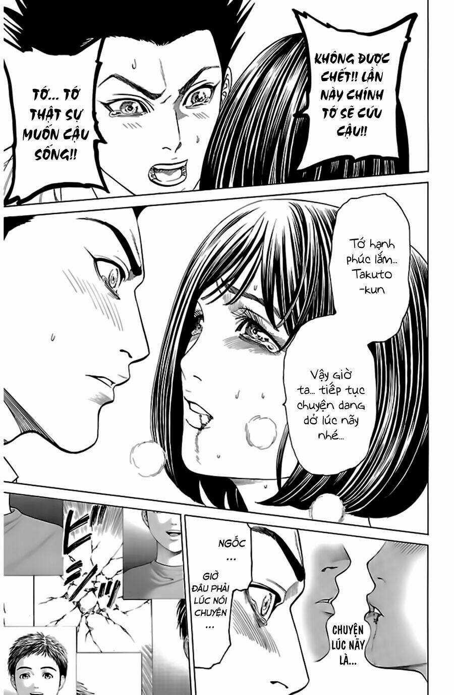 Hakaijuu - Chapter 53 - Trang 31