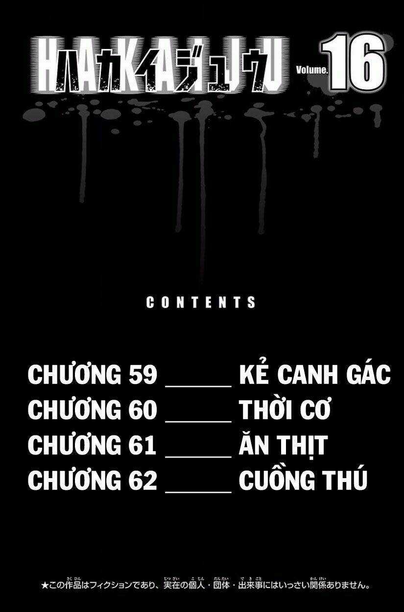 Hakaijuu - Chapter 59 - Trang 4