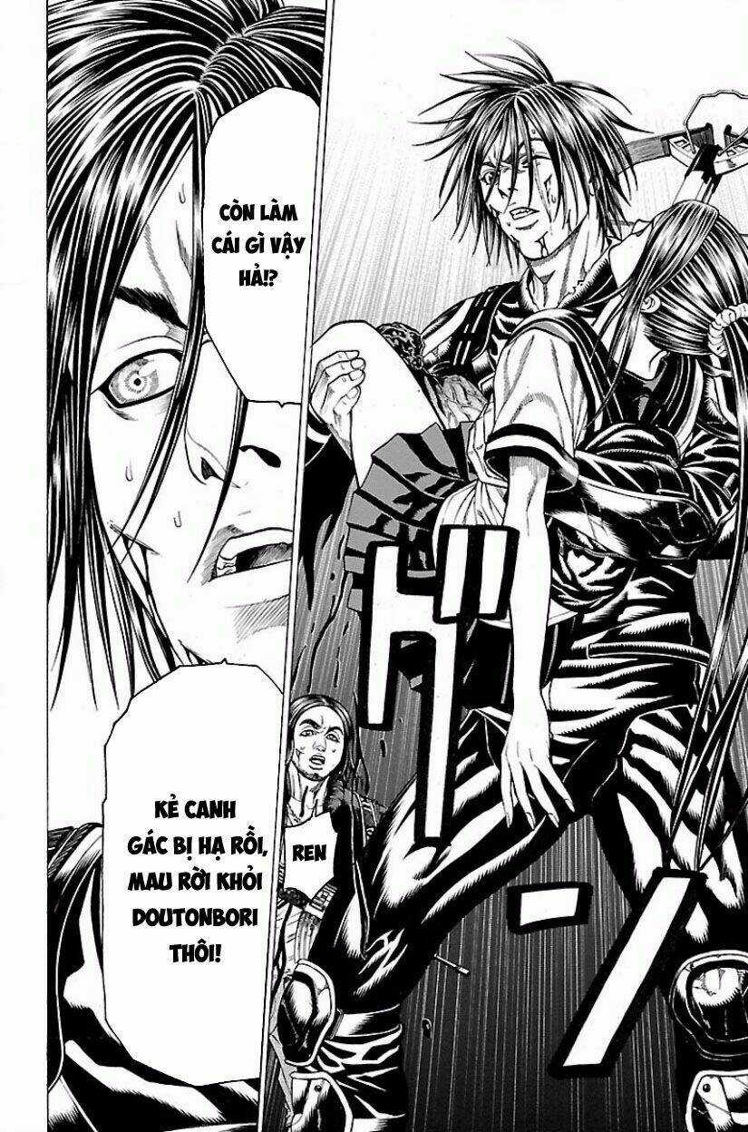 Hakaijuu - Chapter 61 - Trang 5