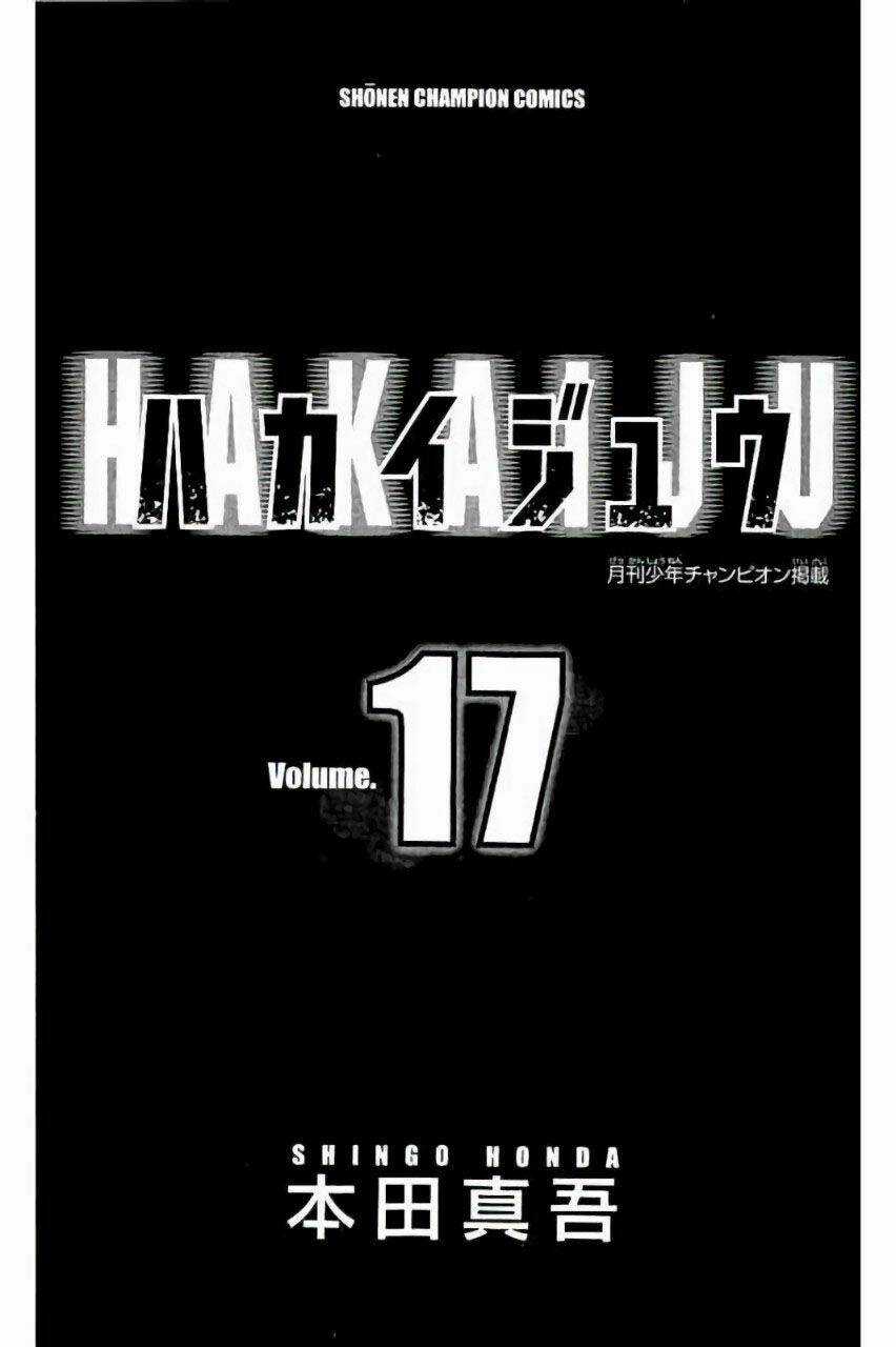 Hakaijuu - Chapter 63 - Trang 2