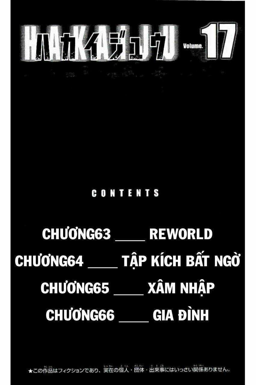 Hakaijuu - Chapter 63 - Trang 3