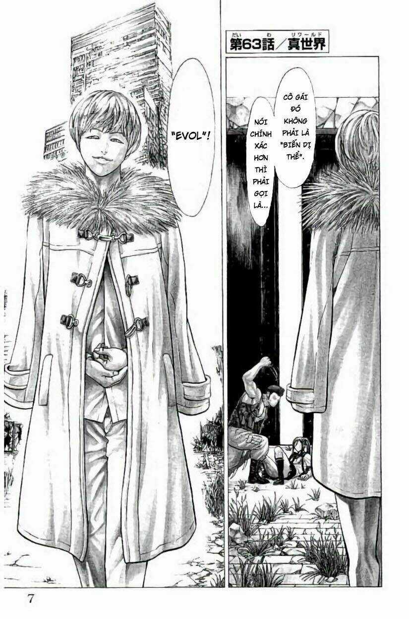 Hakaijuu - Chapter 63 - Trang 4