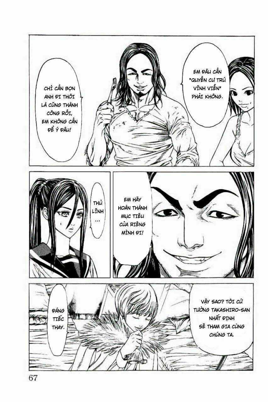 Hakaijuu - Chapter 64 - Trang 16