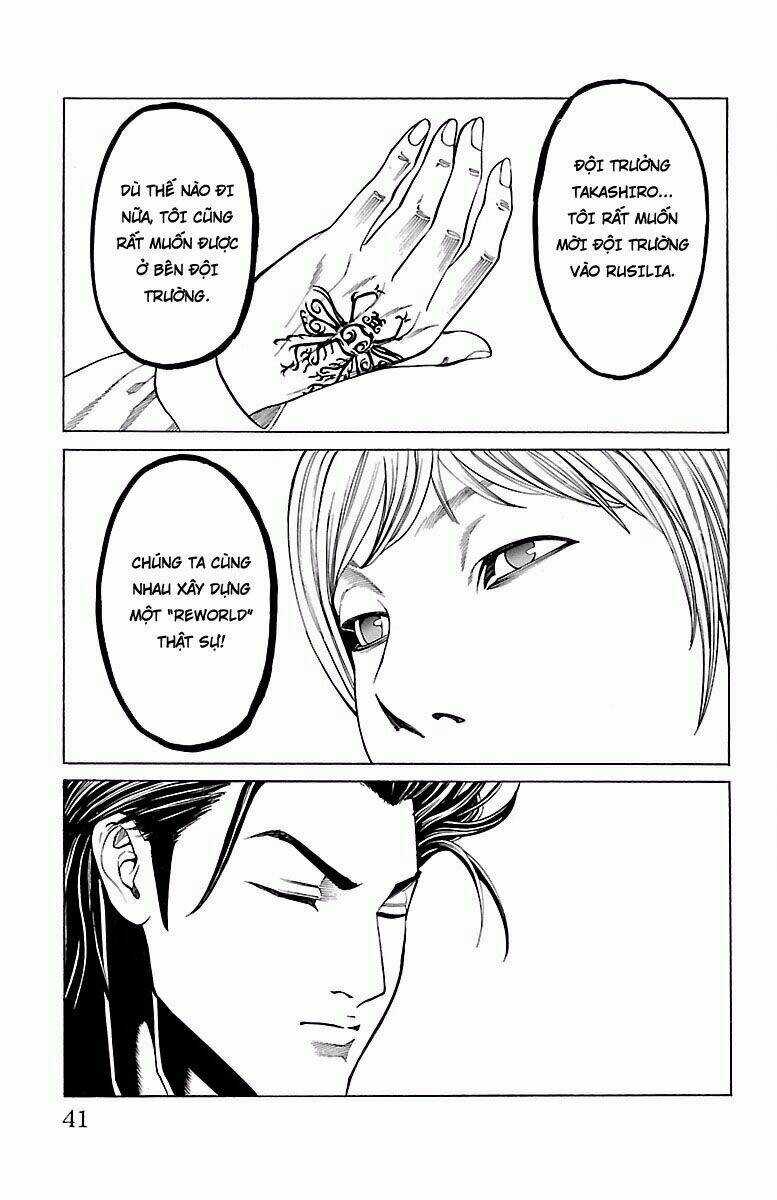 Hakaijuu - Chapter 71 - Trang 35