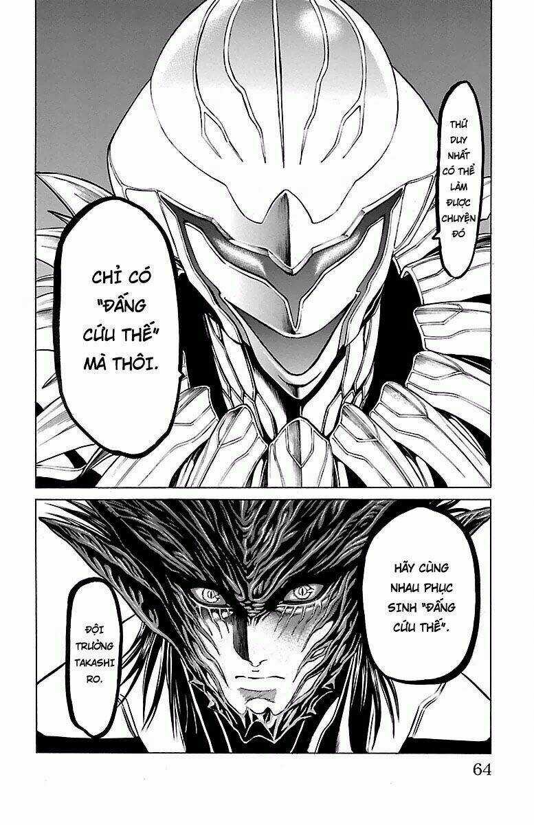 Hakaijuu - Chapter 72 - Trang 11