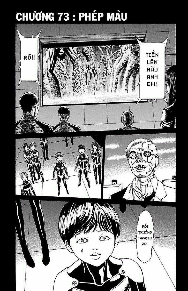 Hakaijuu - Chapter 73 - Trang 1