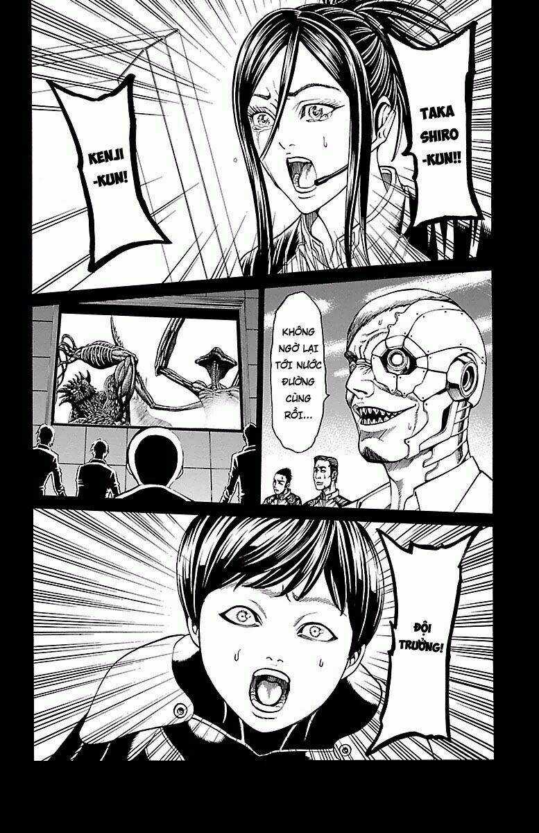 Hakaijuu - Chapter 73 - Trang 14