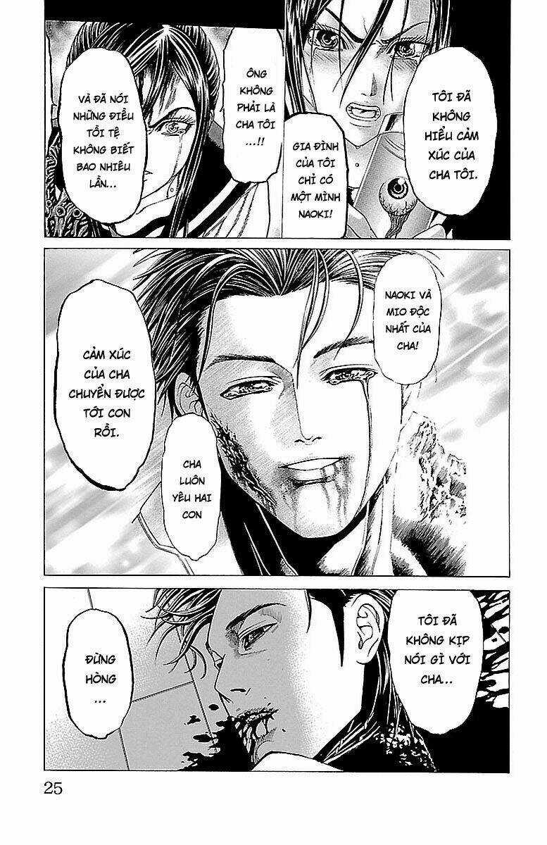 Hakaijuu - Chapter 75 - Trang 22