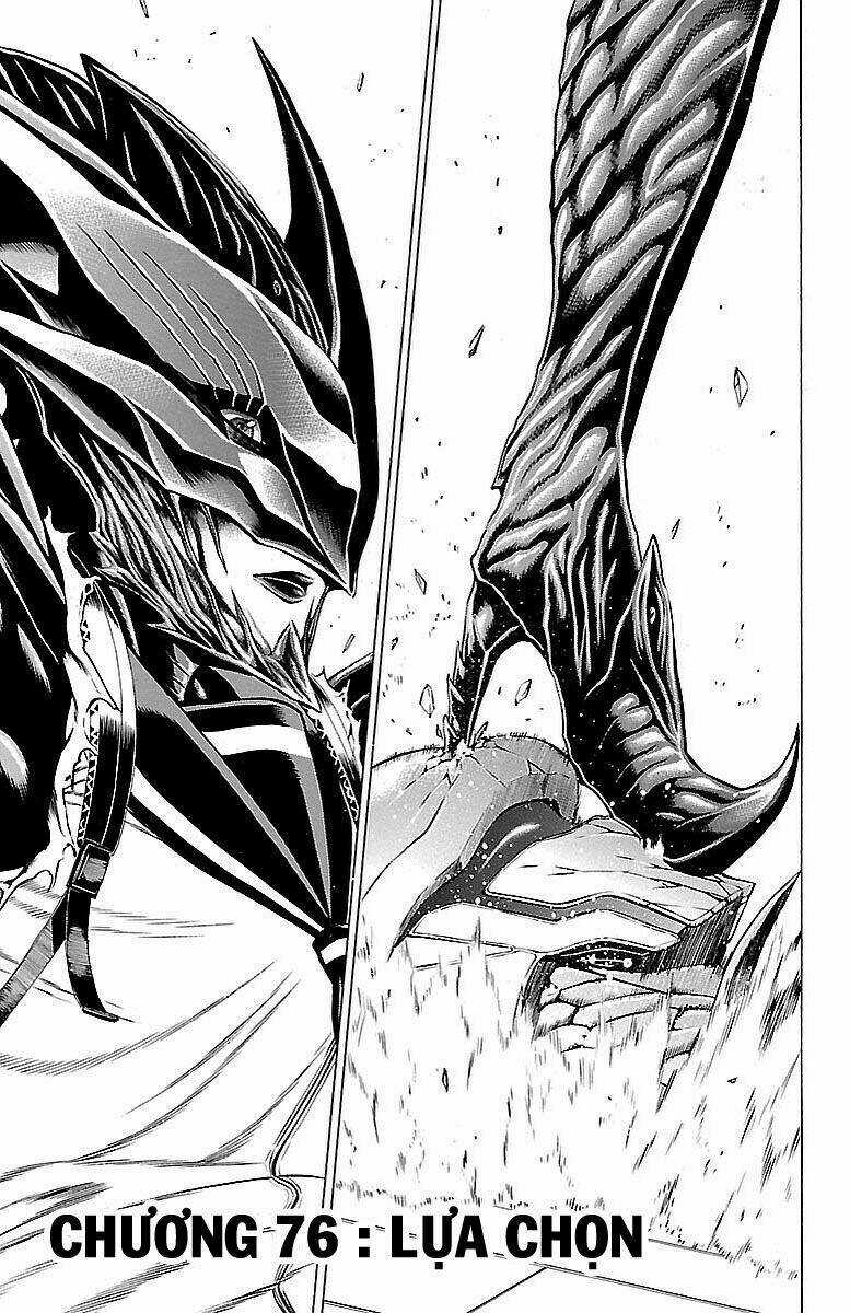 Hakaijuu - Chapter 76 - Trang 1