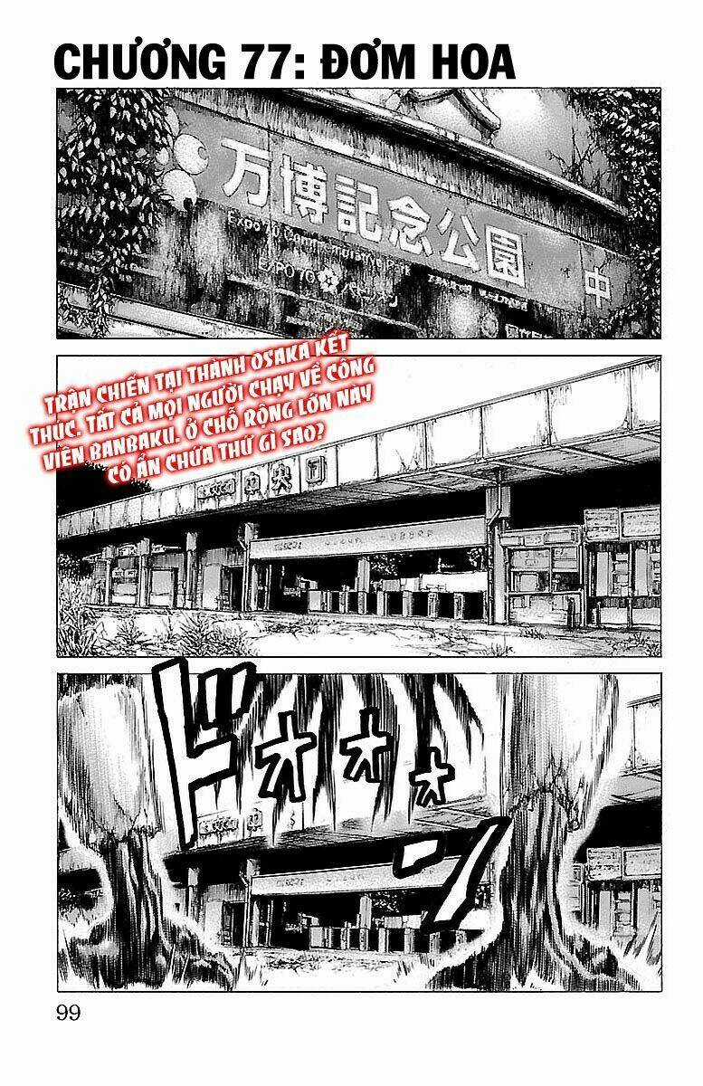 Hakaijuu - Chapter 77 - Trang 1