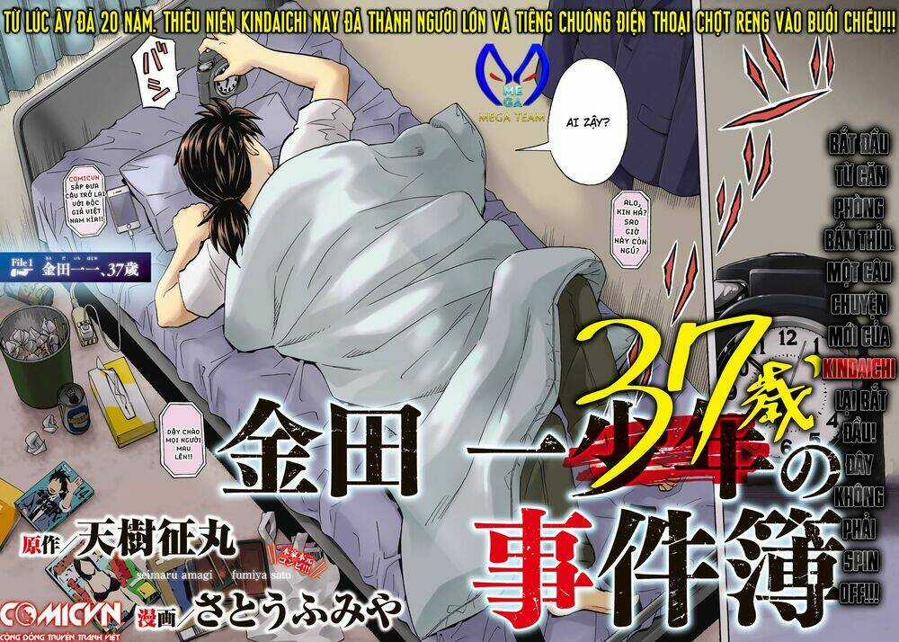 Hakaijuu - Chapter 78 - Trang 1