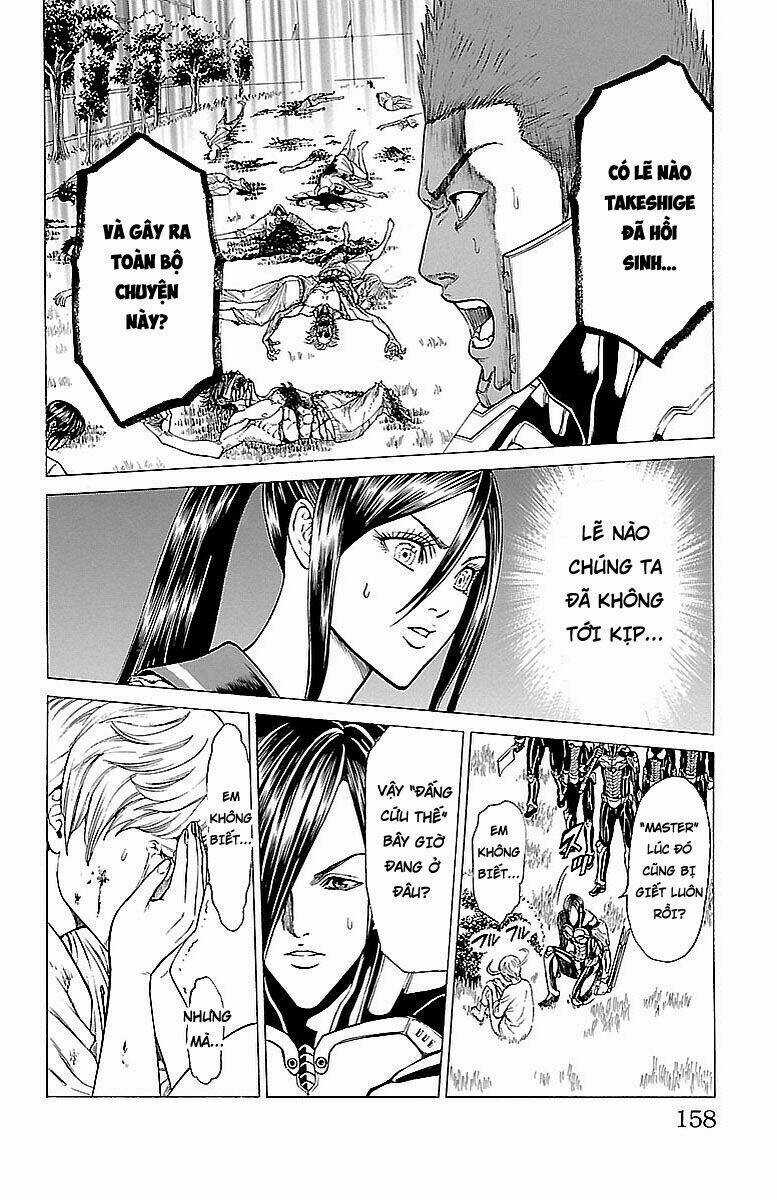 Hakaijuu - Chapter 78 - Trang 15