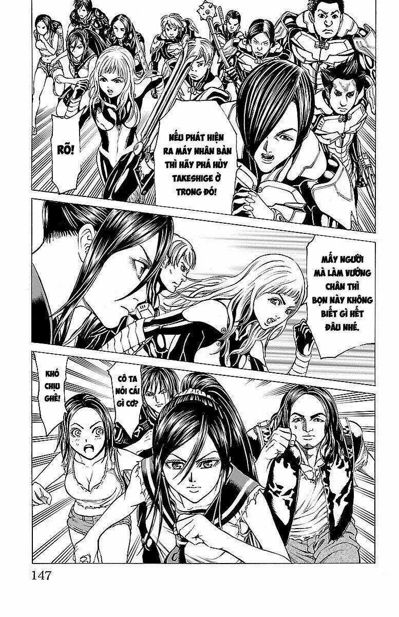 Hakaijuu - Chapter 78 - Trang 5