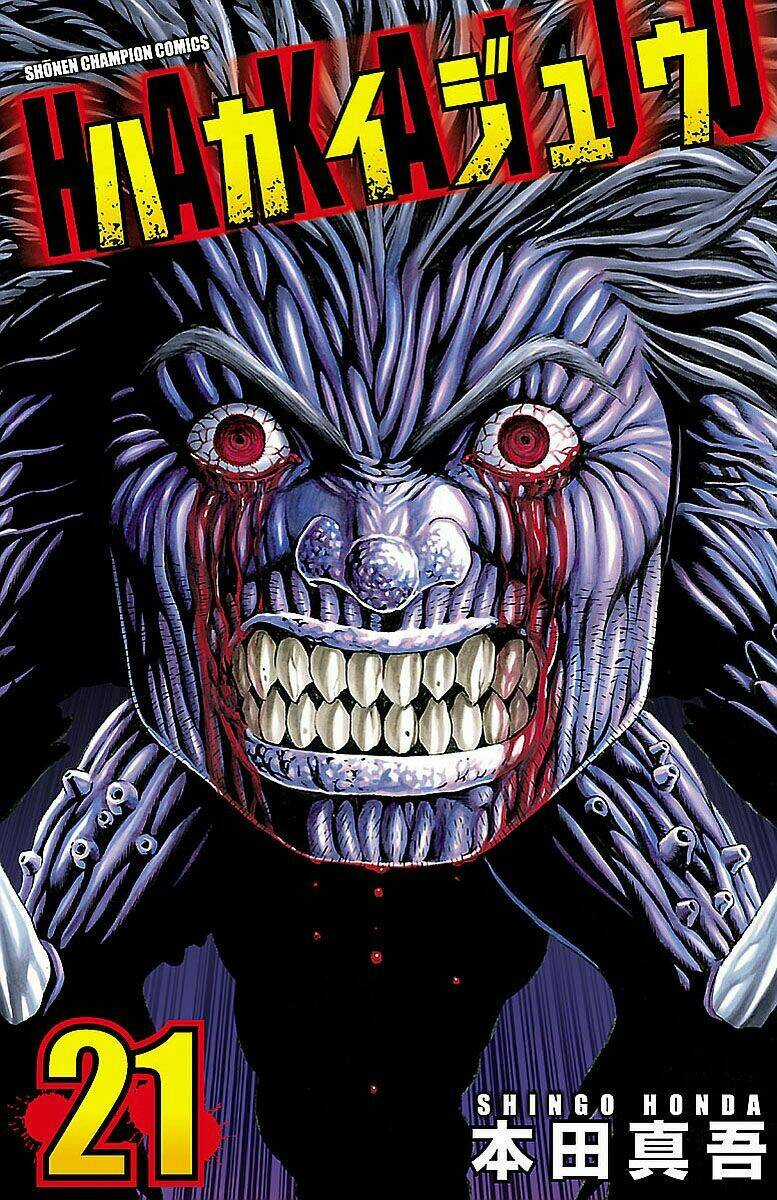 Hakaijuu - Chapter 79 - Trang 1