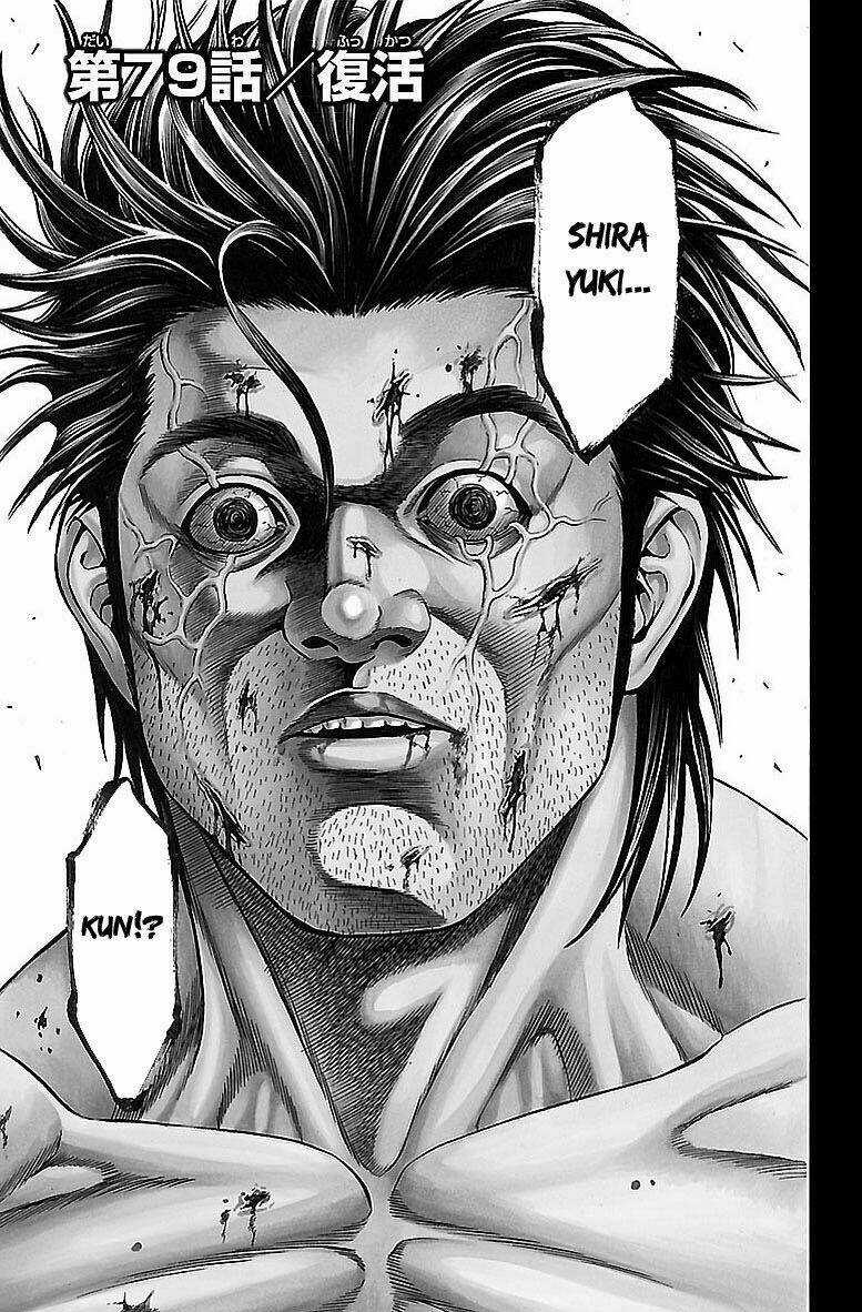 Hakaijuu - Chapter 79 - Trang 4