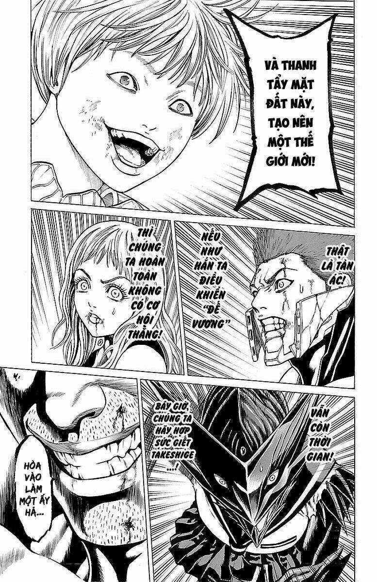 Hakaijuu - Chapter 79 - Trang 41