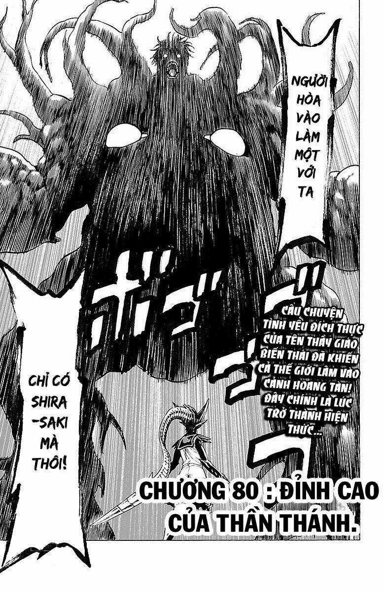Hakaijuu - Chapter 80 - Trang 1