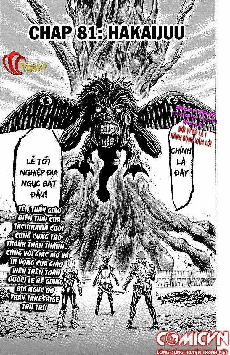 Hakaijuu - Chapter 81 - Trang 1