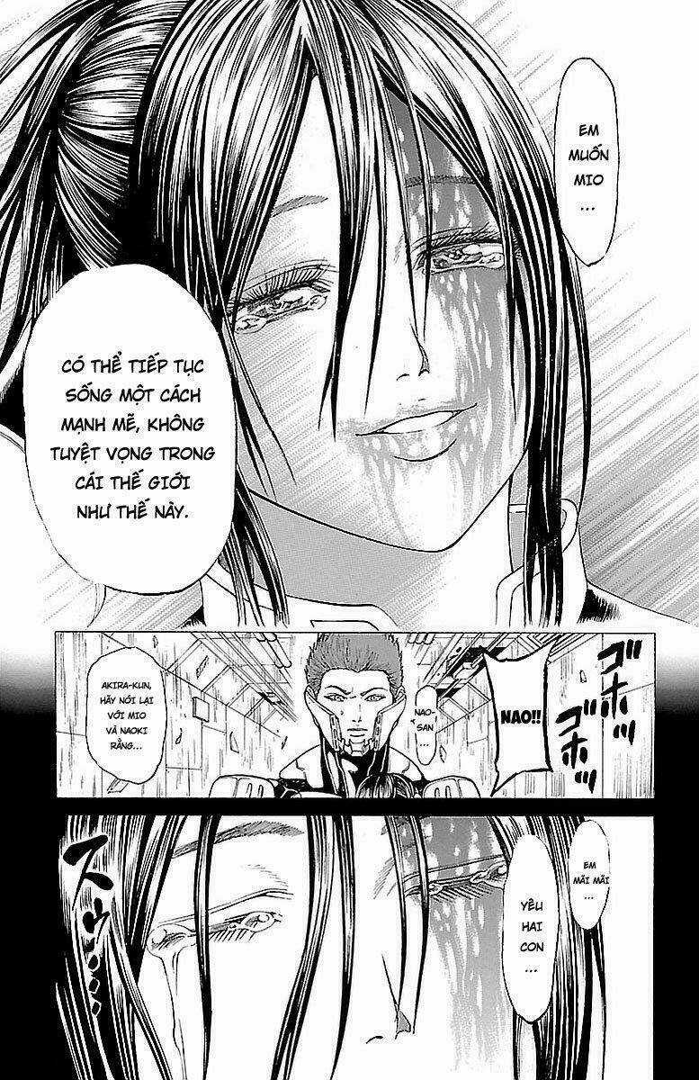 Hakaijuu - Chapter 83 - Trang 14