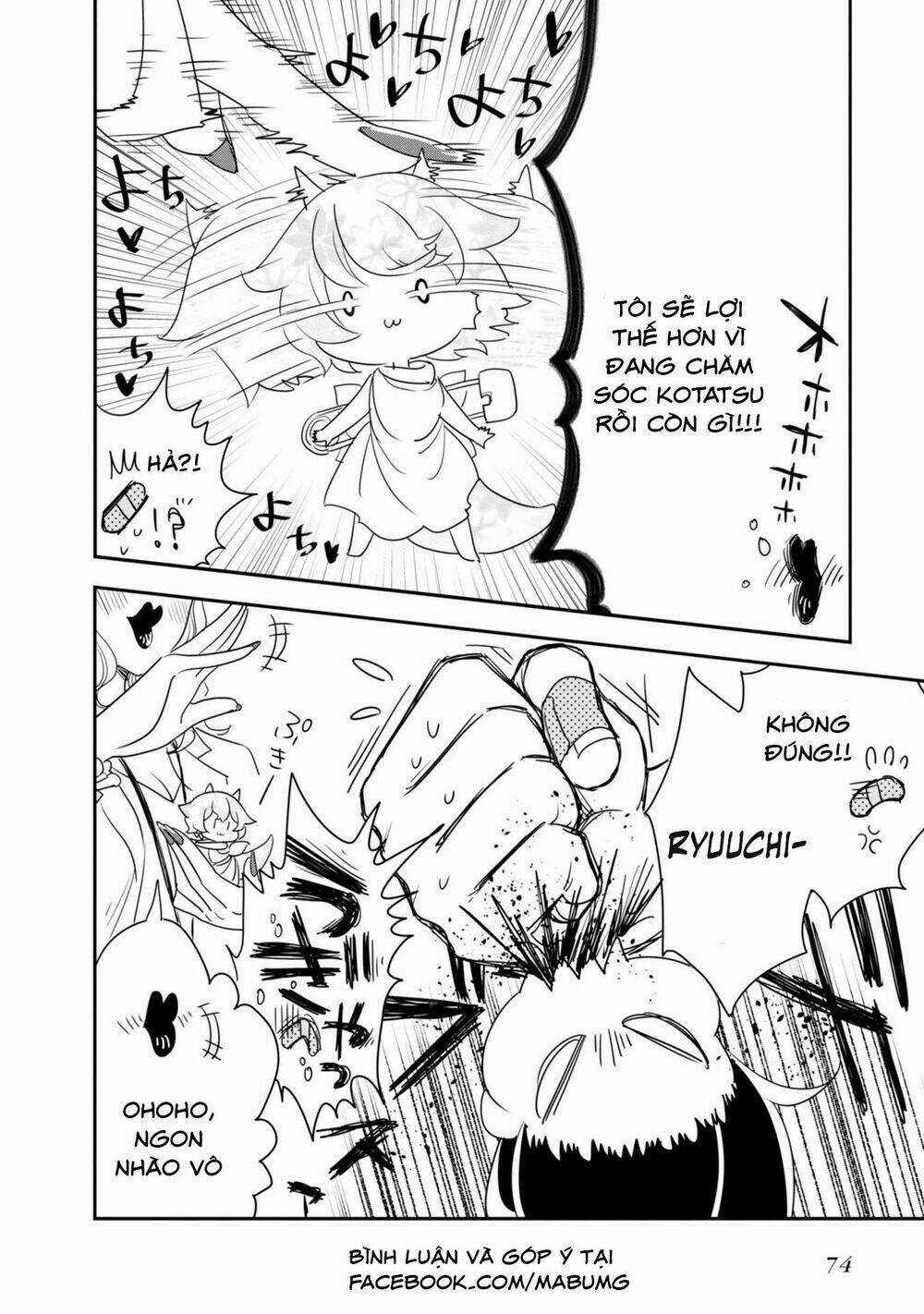 Hakase No Kimagure Homunculus - Chapter 7 - Trang 5