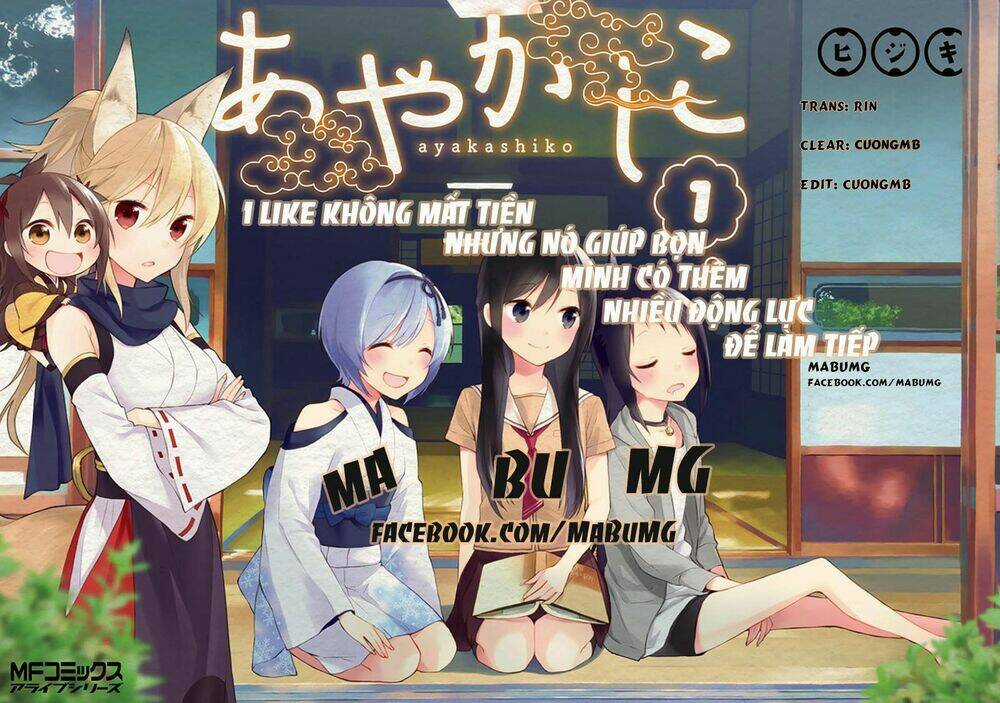 Hakase No Kimagure Homunculus - Chapter 8 - Trang 3