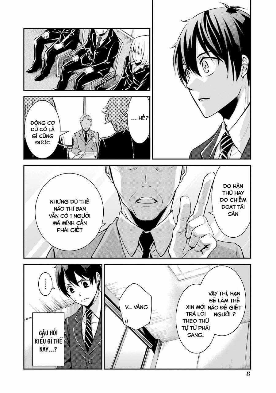 Hakata Tonkotsu Ramens - Chapter 1 - Trang 11