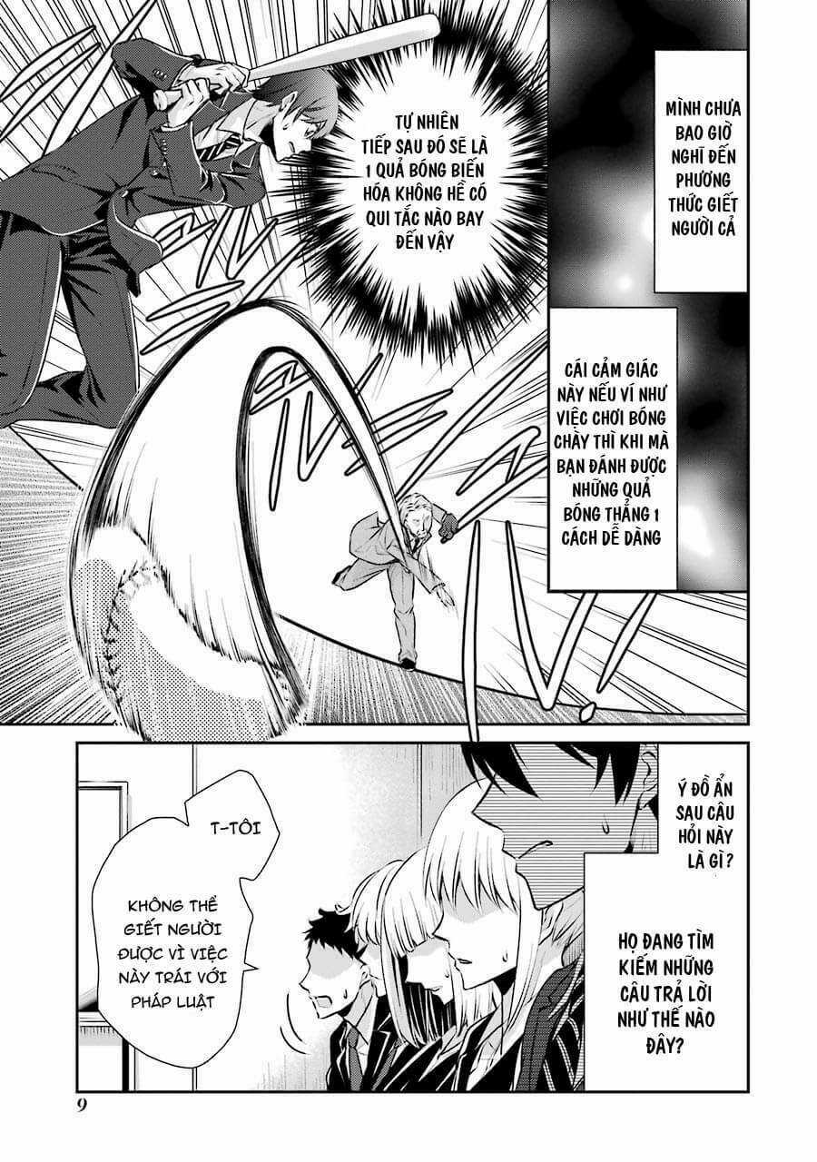 Hakata Tonkotsu Ramens - Chapter 1 - Trang 12