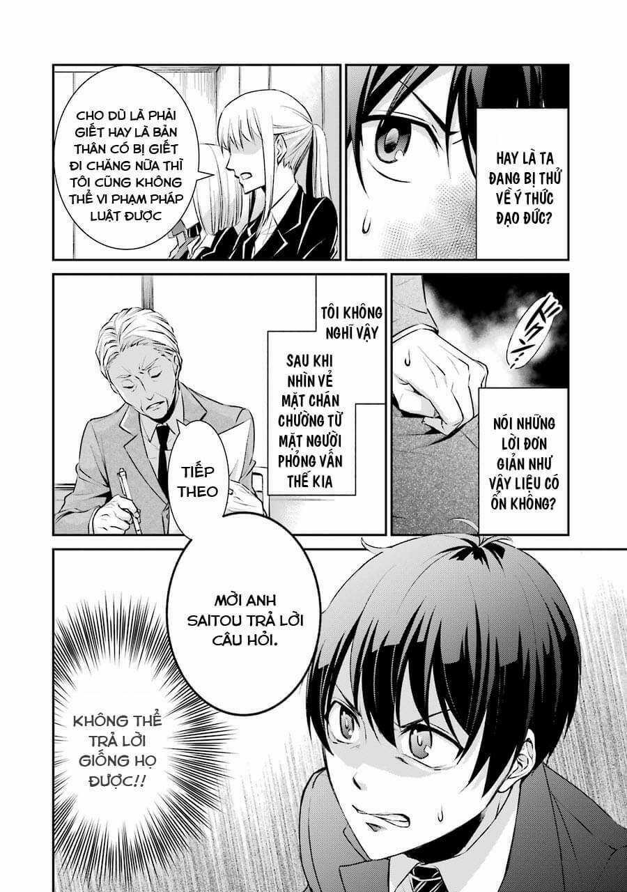 Hakata Tonkotsu Ramens - Chapter 1 - Trang 13