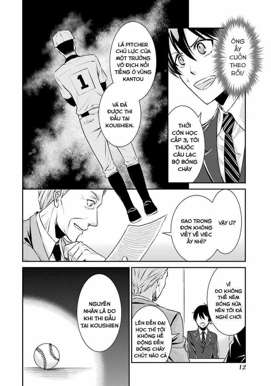 Hakata Tonkotsu Ramens - Chapter 1 - Trang 15