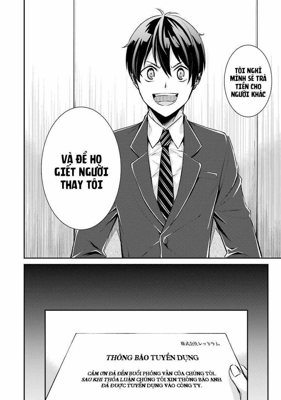 Hakata Tonkotsu Ramens - Chapter 1 - Trang 17