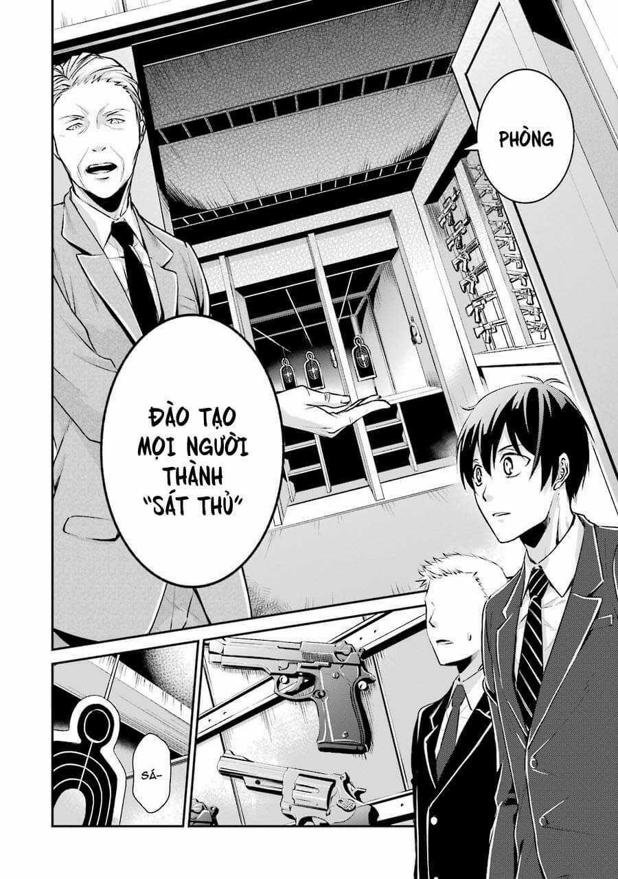 Hakata Tonkotsu Ramens - Chapter 1 - Trang 19