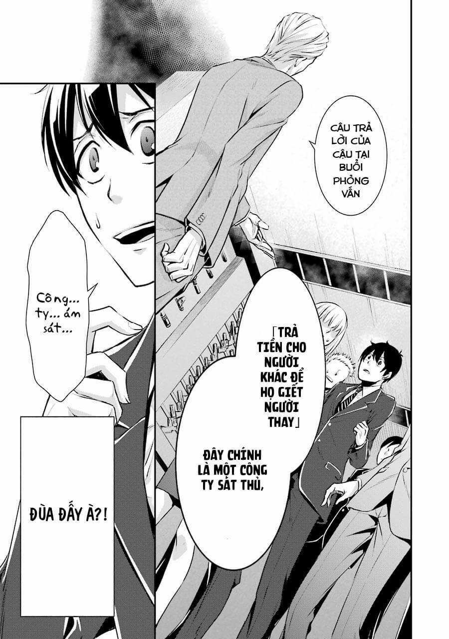 Hakata Tonkotsu Ramens - Chapter 1 - Trang 22