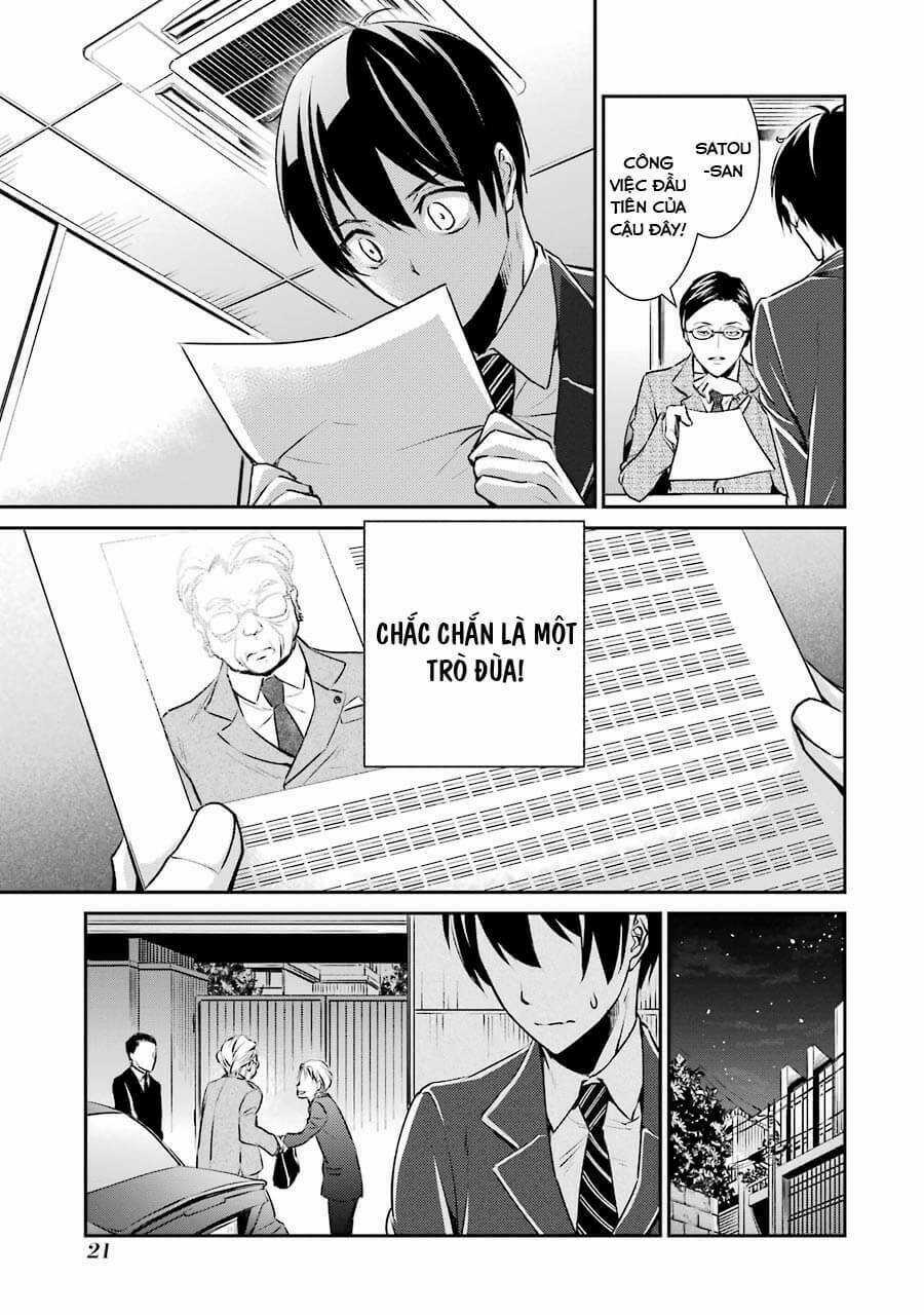 Hakata Tonkotsu Ramens - Chapter 1 - Trang 24