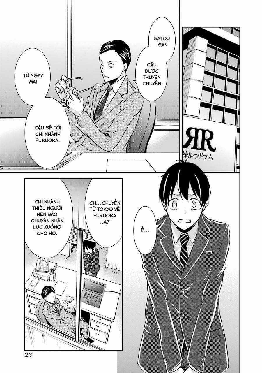 Hakata Tonkotsu Ramens - Chapter 1 - Trang 26