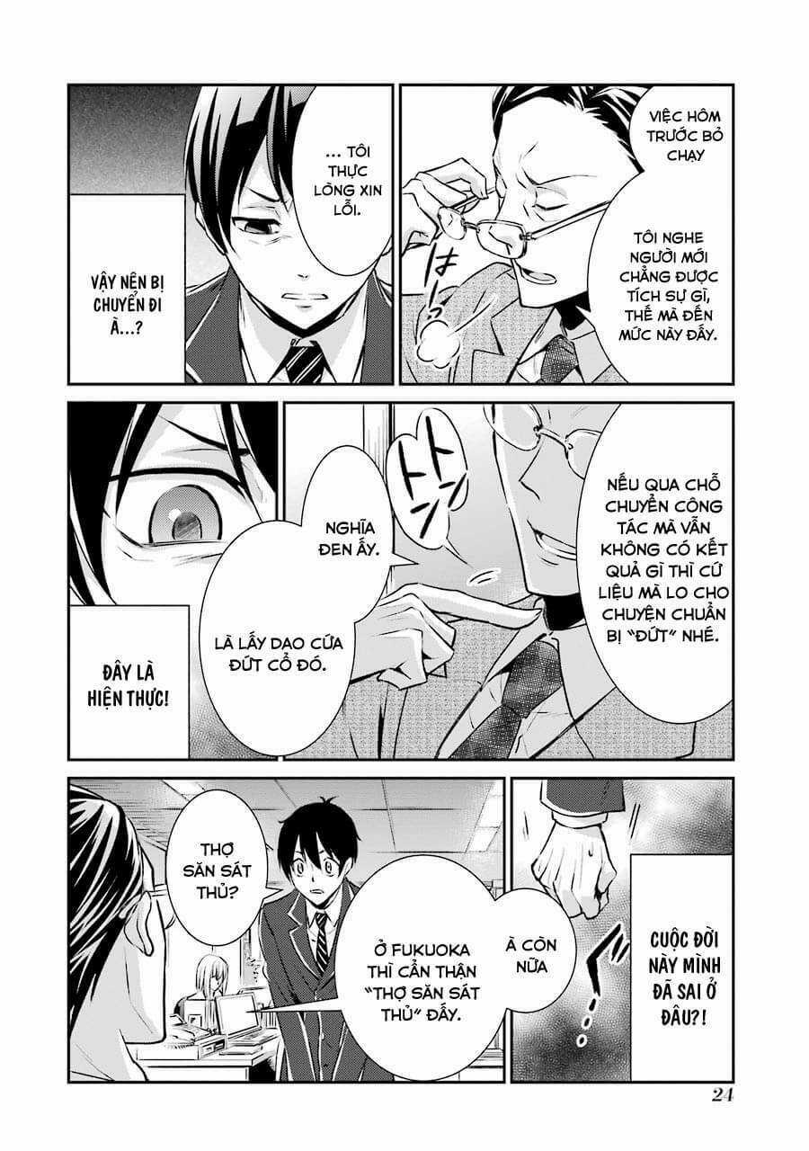 Hakata Tonkotsu Ramens - Chapter 1 - Trang 27