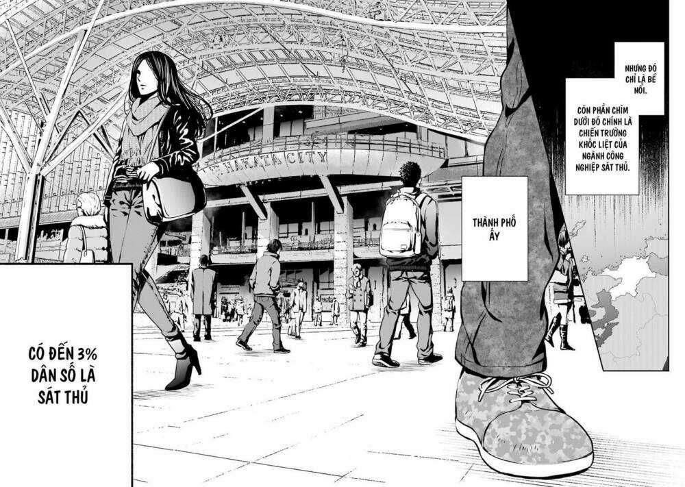 Hakata Tonkotsu Ramens - Chapter 1 - Trang 29